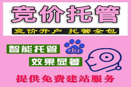 快手信息流广告的投放技巧与经典案例